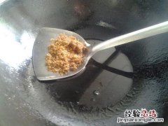 食用油起沫怎么处理