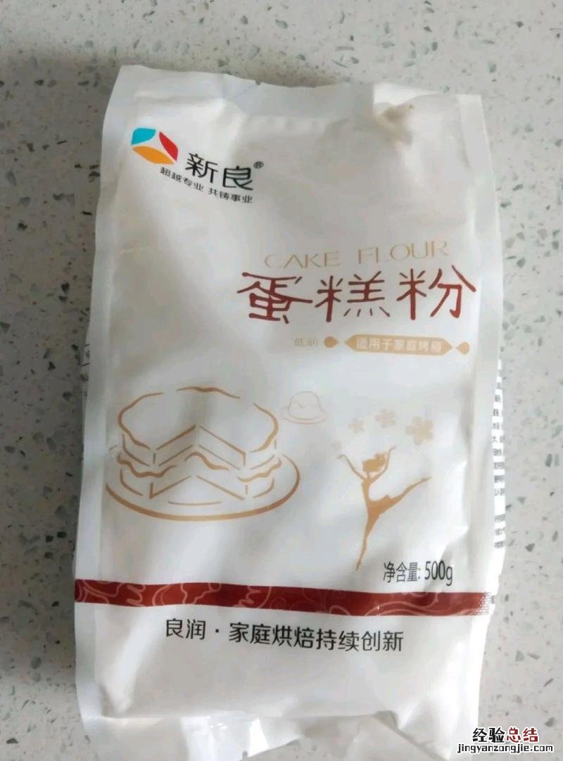 面粉过期了如何巧利用