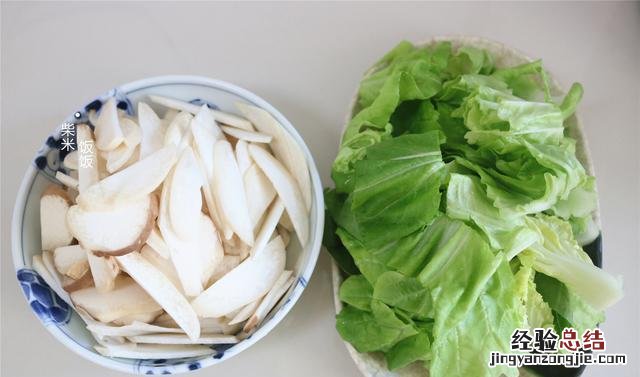 杏鲍菇坏了是什么样