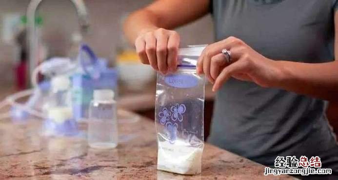 冷冻的母乳放冷藏室可以保存多久