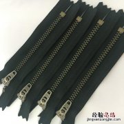 裤子拉链老是往下滑怎么办