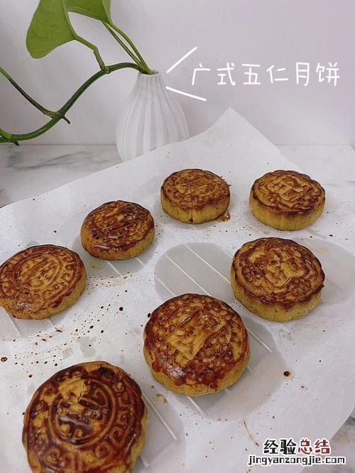 五仁月饼馅料怎么做