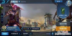 李白号什么