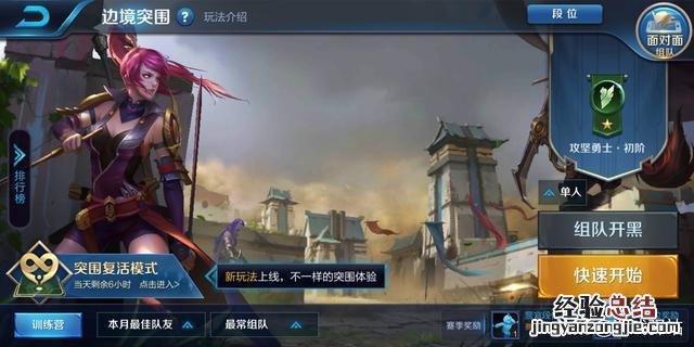 李白号什么