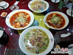 墨竹工卡县美食