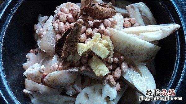 花生怎么洗的干净