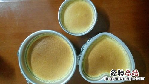 蛋糕烤完能不能马上拿出来