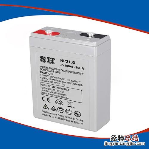 铅酸蓄电池充电方法