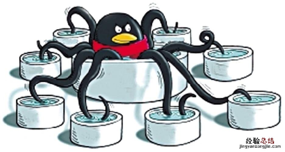 微博是腾讯还是阿里的