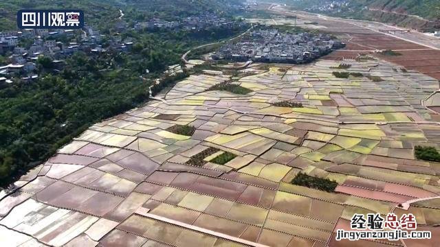 大地的由来