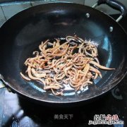 干鱿鱼丝怎么炒