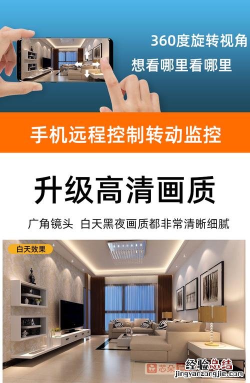 插电就有wifi的叫什么