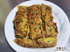 菜包肉的做法