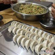 应城市美食