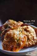 泉港区美食