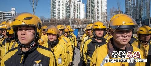 美团是马云旗下的吗