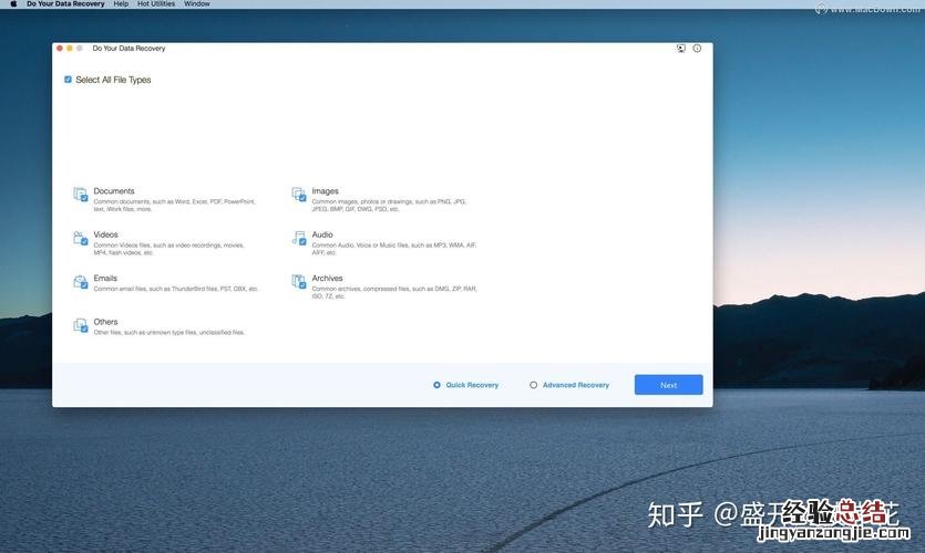 msg是什么文件