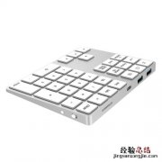 键盘变数字怎么调回来