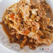 肥牛怎么炒