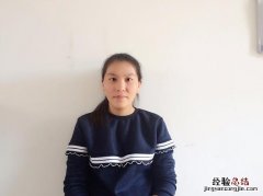 照片规格26mm 32mm是几寸的