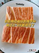 魔芋粉怎么做
