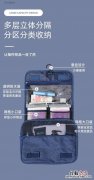 洗簌还是洗漱