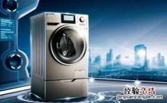 洗衣机提示e1怎么解决