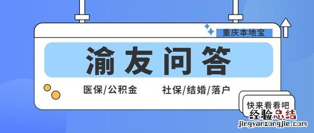 拆封是什么意思