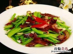 腊肉炒多久能熟