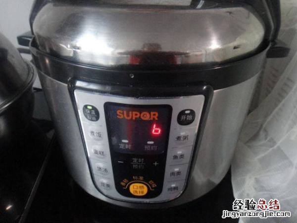电压力锅做蛋糕用什么油