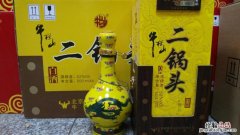 gb10781.2二级是纯粮酒吗