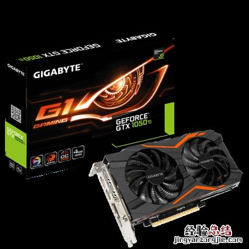 显卡后面的g是什么意思