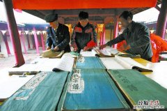 公文区别于其他信息记录的特点是什么