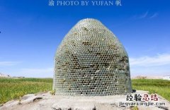 玻璃的由来