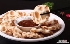 韩城市美食