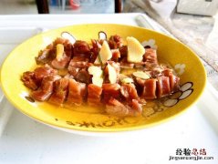 腊鸭做法