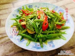 刀豆怎么炒