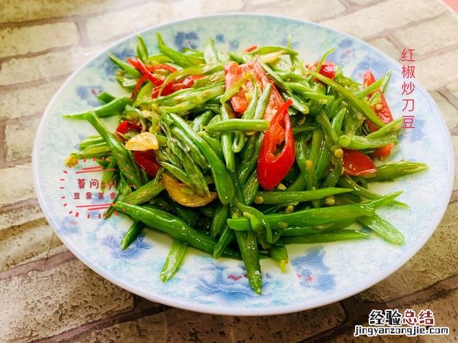 刀豆怎么炒