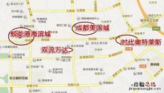 眉山属于成都吗