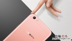 oppo r9s怎么截屏