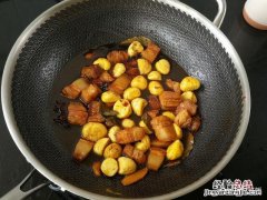 板栗和香芋能一起煮吗