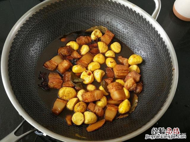 板栗和香芋能一起煮吗
