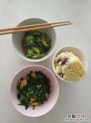 二米饭什么意思