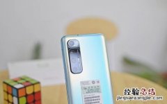 小米10光学变焦多少倍