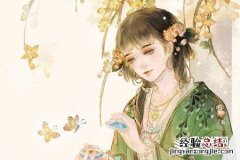 菡字取名寓意