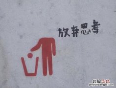 www..com中间填什么