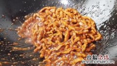 京酱肉丝怎么炒