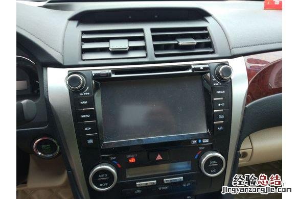 导航声音怎么换人