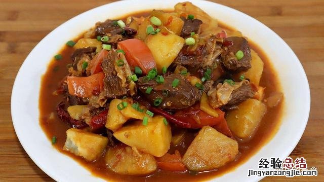 牛腰窝肉怎么做好吃