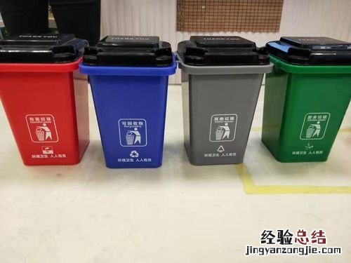 蓝色垃圾桶是什么垃圾分类